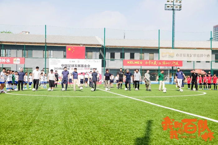中国女子足球赛规则_女子足球比赛规则_中国女子足球队比赛视频