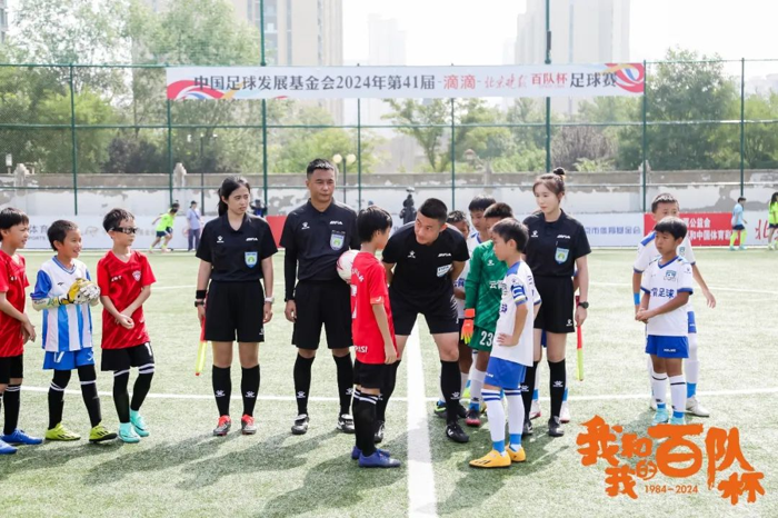 中国女子足球赛规则_中国女子足球队比赛视频_女子足球比赛规则