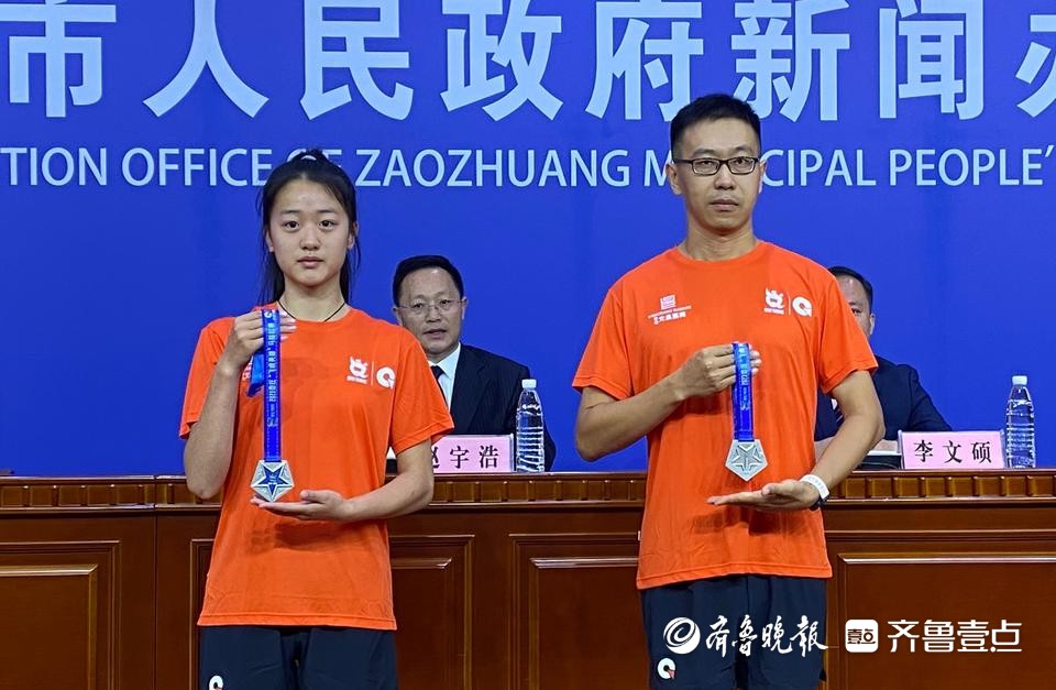 马拉松李子成个人简历_马拉松李子成简介_马拉松李子成