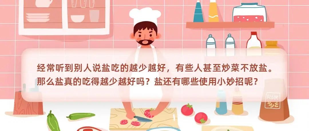 感冒小科普_感冒生活小百科_感冒的生活时代