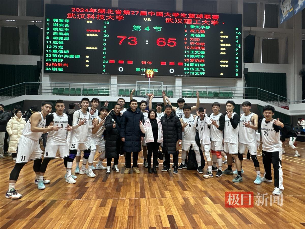 大学篮球联赛冠军近年来_大学生篮球联赛冠军_全国大学生篮球冠军