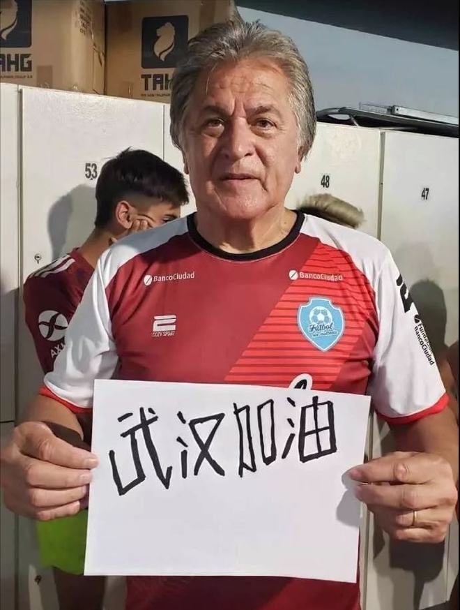 中国足球历史最佳是谁_中国足球历史最佳排名_足球最佳历史中国是谁