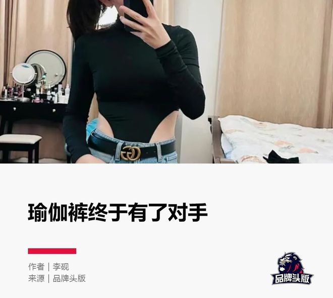 连体裤怎么解说_运动连体裤_连体裤子