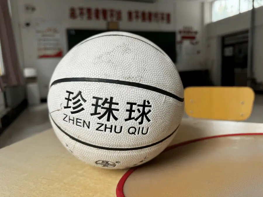 篮球小球的规则是什么_篮球什么叫小球_篮球小球什么意思