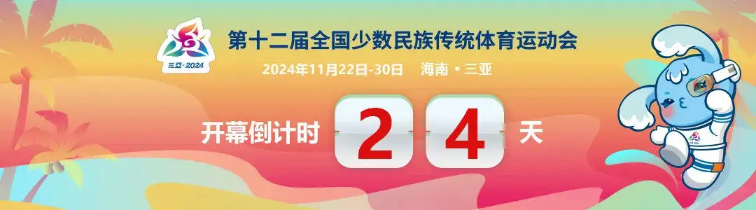 篮球小球的规则是什么_篮球什么叫小球_篮球小球什么意思