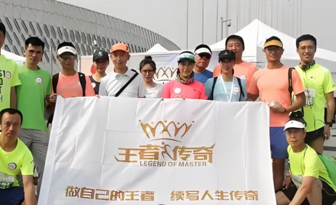 2020奥运女子竞走冠军_2016年奥运会女子竞走冠军_奥运会女子竞走历届冠军