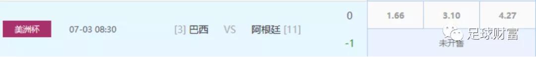 竞彩足球单场规则_竞彩足球规则_竞彩单场足球规则