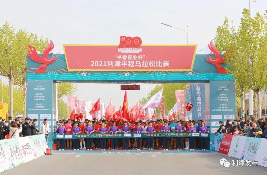 马拉松健身房训练_健身房 马拉松_马拉松房车官网