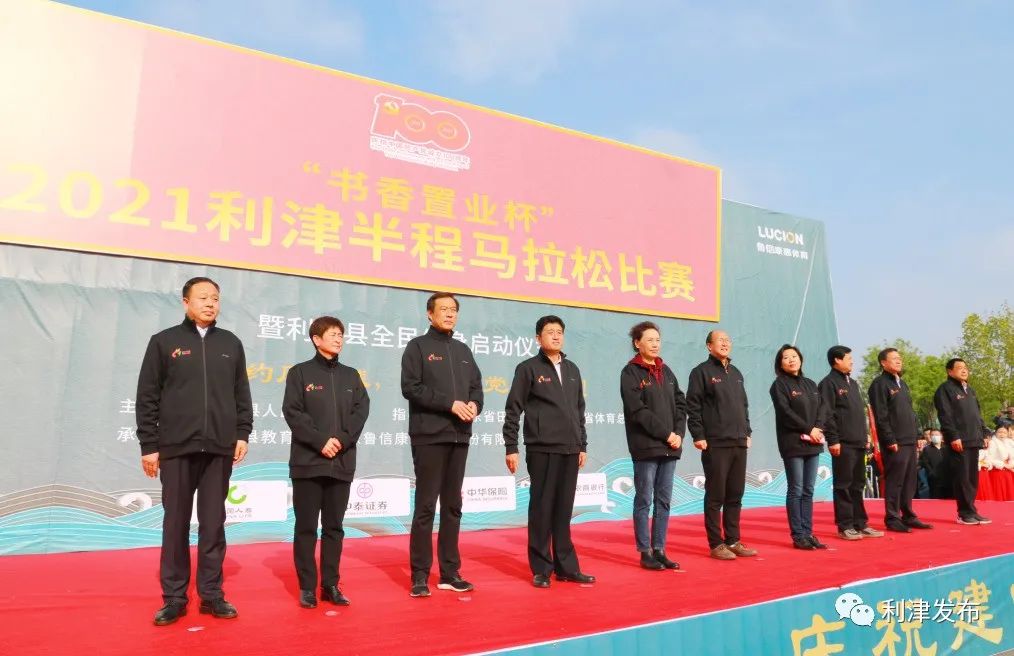 马拉松健身房训练_马拉松房车官网_健身房 马拉松