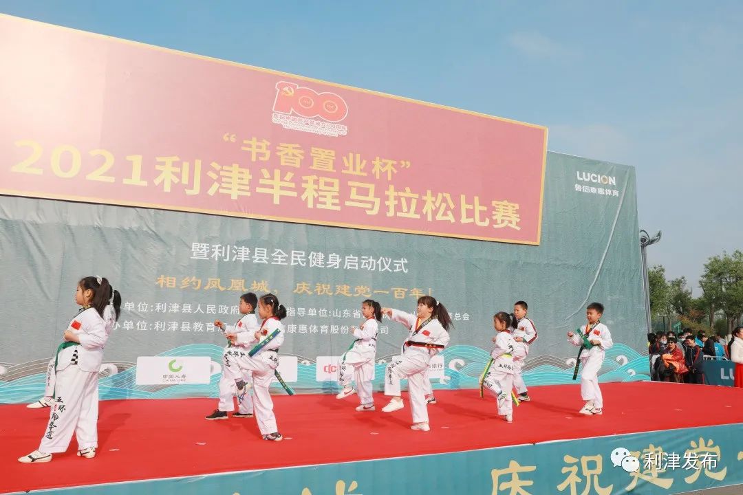 健身房 马拉松_马拉松健身房训练_马拉松房车官网