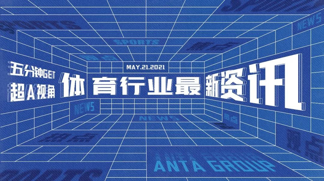 上海游泳教练名单冠军都有谁_上海游泳队总教练_上海游泳教练冠军名单