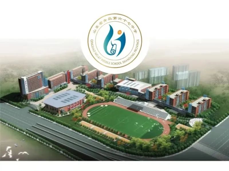 全国高中篮球联赛清华附中_源清中学篮球队_清原高中篮球联赛冠军