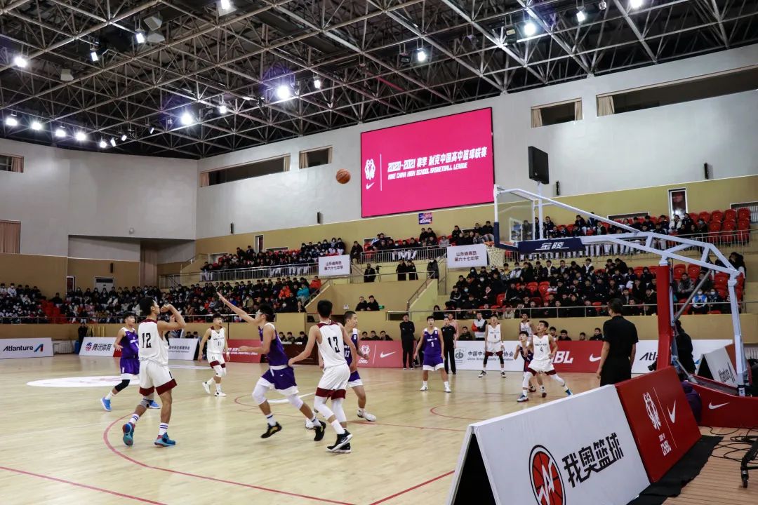 全国高中篮球联赛清华附中_清原高中篮球联赛冠军_源清中学篮球队