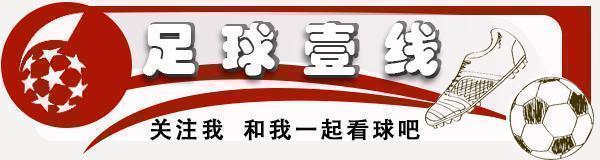 中国足球留洋先驱，曾与马修斯做队友，攻破英格兰国门十指关