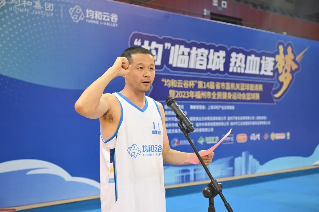 篮球赛青年福清冠军是谁_2021年福清篮球联赛_福清青年篮球赛冠军
