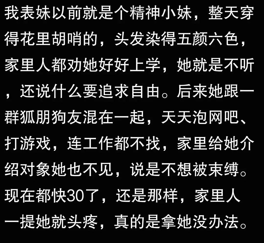 美好女人方式生活的句子_美好的女人生活方式_女人美好生活的说说唯美句子