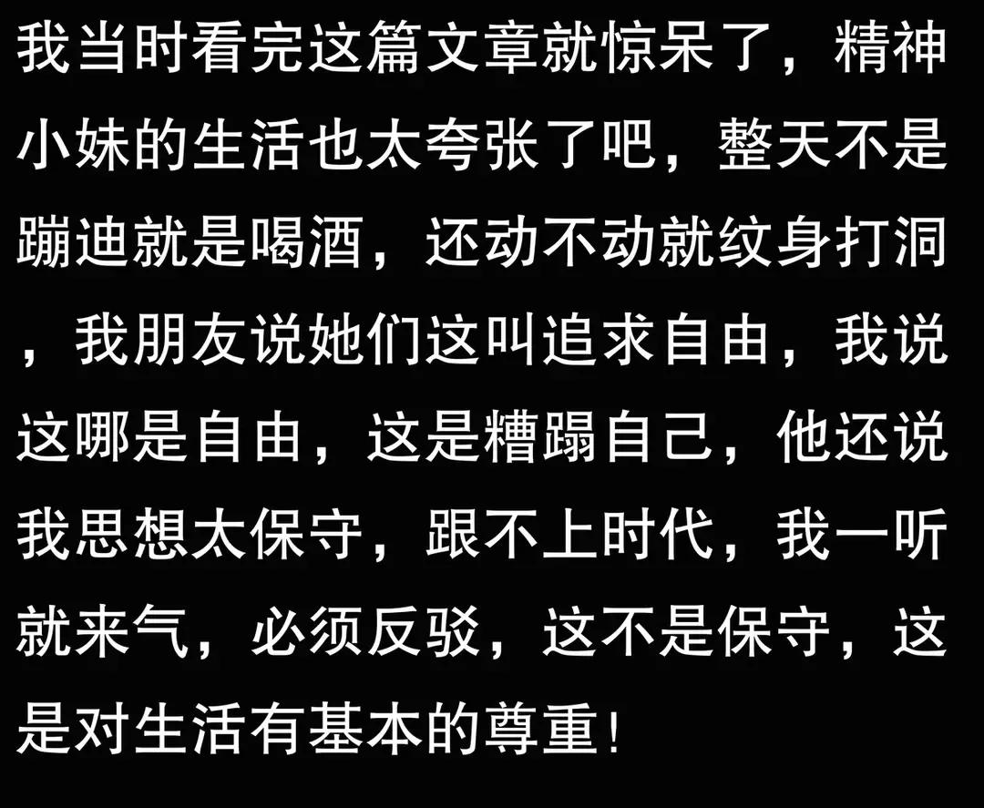 女人美好生活的说说唯美句子_美好女人方式生活的句子_美好的女人生活方式