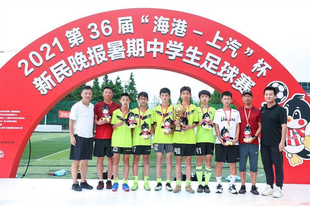 历史最悠久的足球俱乐部是哪一家_悠久足球俱乐部历史家是什么_历史最悠久俱乐部