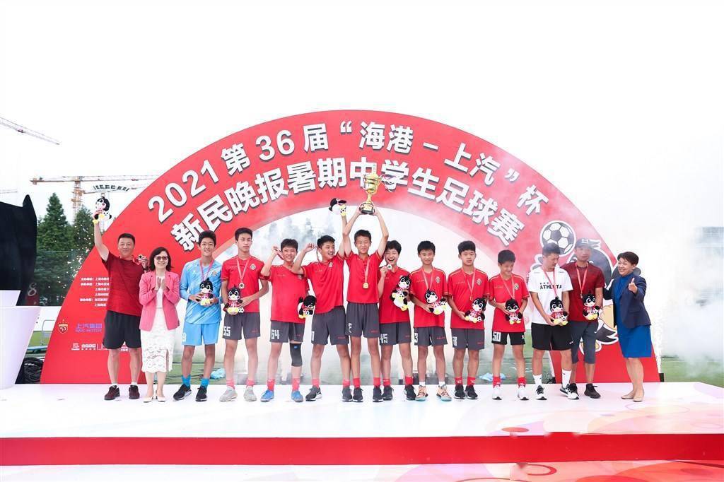 历史最悠久俱乐部_历史最悠久的足球俱乐部是哪一家_悠久足球俱乐部历史家是什么