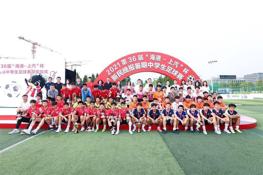 历史最悠久的足球俱乐部是哪一家_历史最悠久俱乐部_悠久足球俱乐部历史家是什么