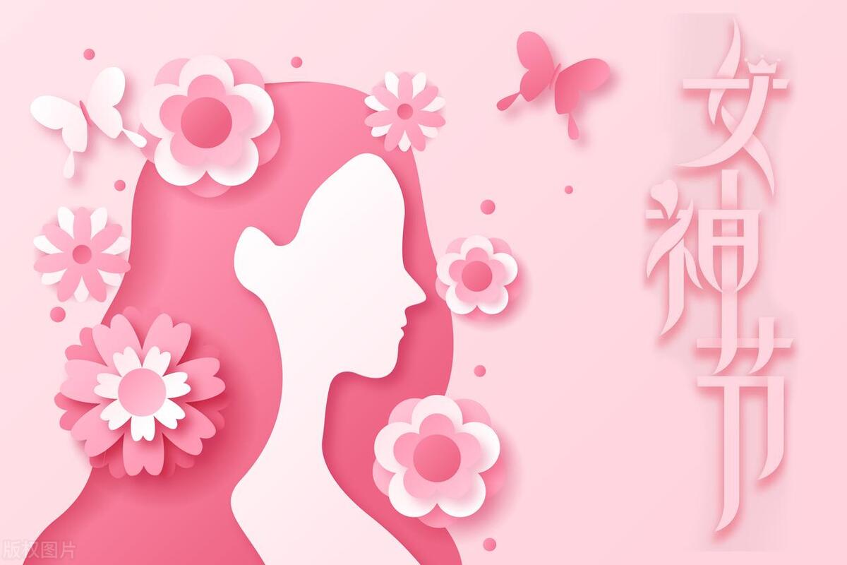 美好女人方式生活在线阅读_美好的女人生活方式_美好女人方式生活的句子