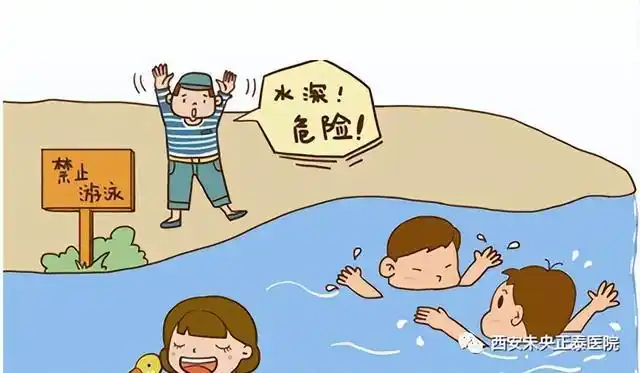 常识夏季基本安全防护措施_夏季安全知识小常识_夏季安全基本常识