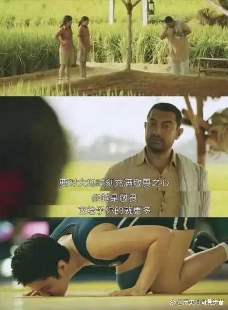 倒地摔跤规则是什么_摔跤倒地规则_倒地摔跤规则图片