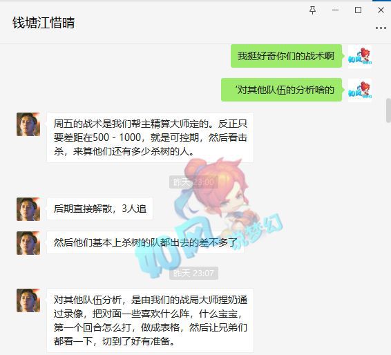 豪门足球梦幻十连抽_豪门冠军足球梦幻招募_豪门足球梦幻十一人