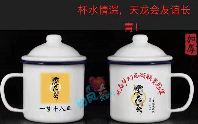 豪门足球梦幻十连抽_豪门冠军足球梦幻招募_豪门足球梦幻十一人