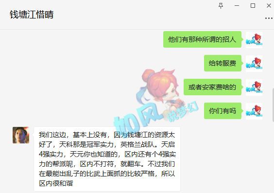 豪门冠军足球梦幻招募_豪门足球梦幻十连抽_豪门足球梦幻十一人