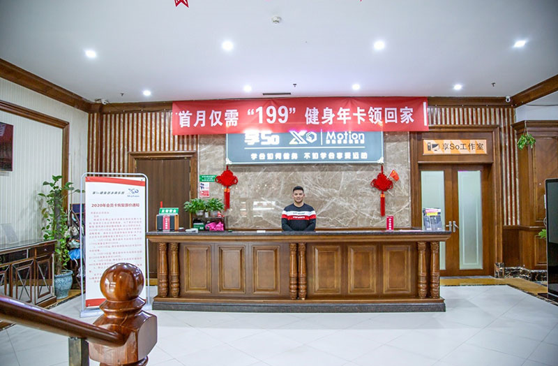 贵州健身徐冰_贵州健身_贵州健身男神嵩嵩